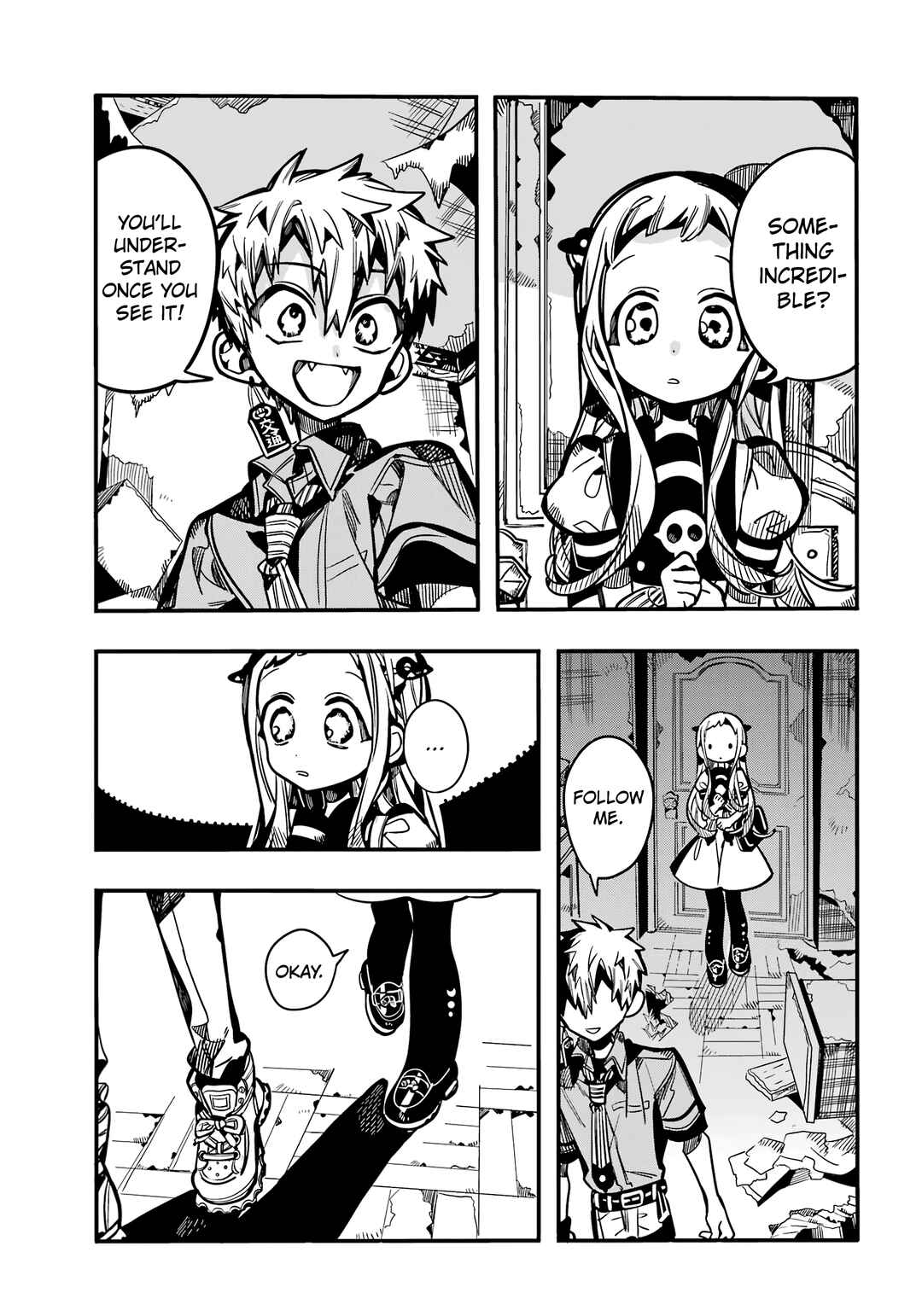 Page 16 Chapter 119 Jibaku Shounen: Hanako-kun