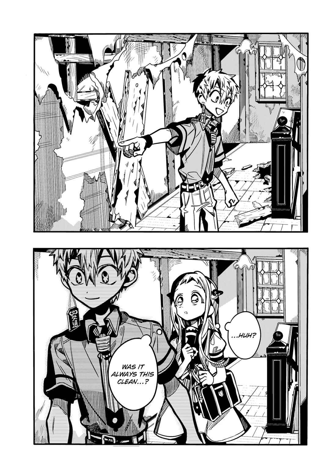 Page 18 Chapter 119 Jibaku Shounen: Hanako-kun