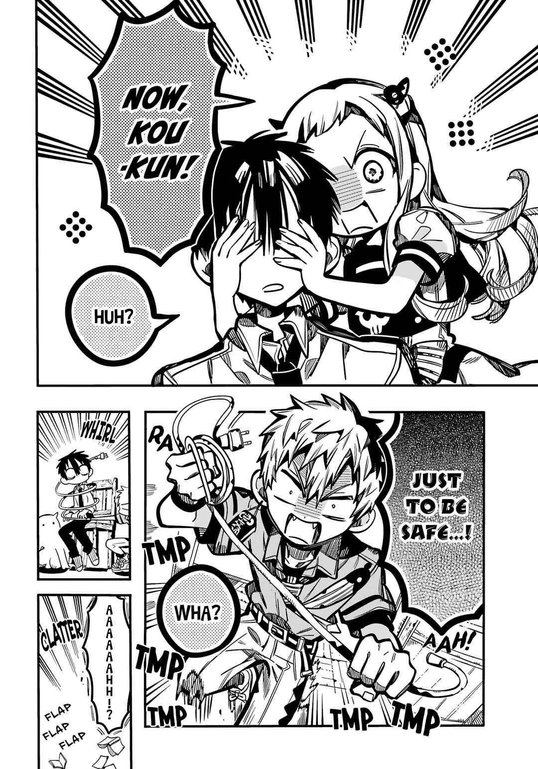 Page 27 Chapter 119 Jibaku Shounen: Hanako-kun