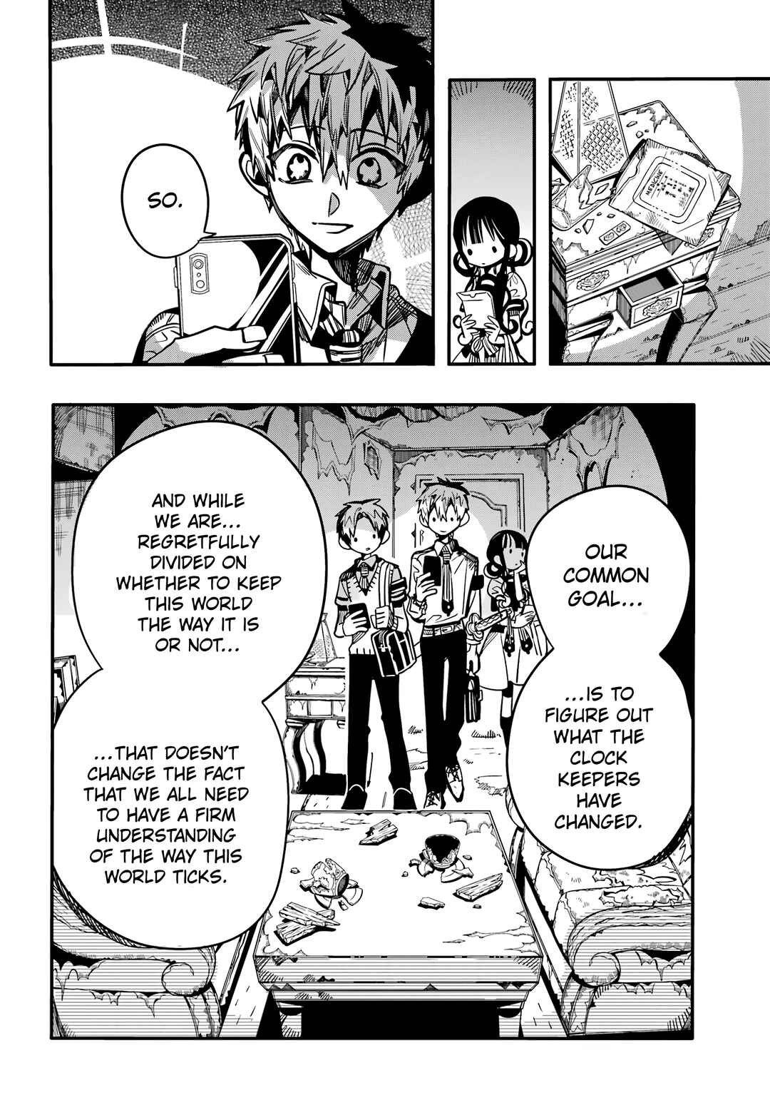 Page 7 Chapter 119 Jibaku Shounen: Hanako-kun
