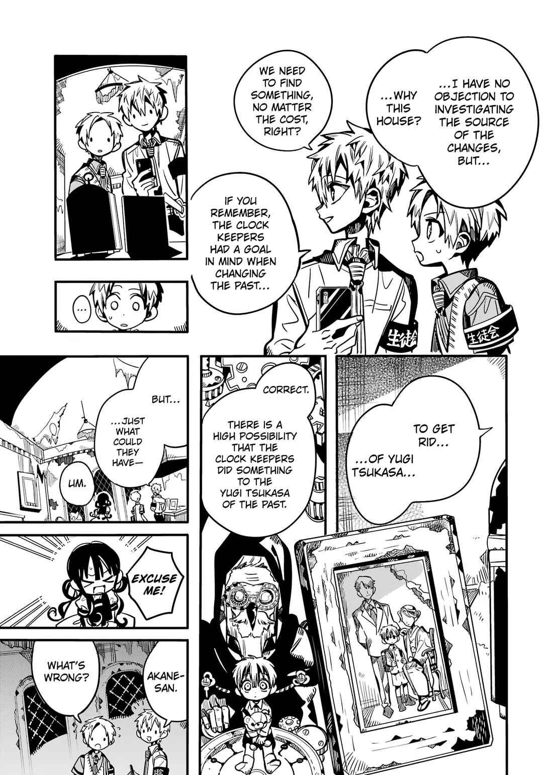 Page 8 Chapter 119 Jibaku Shounen: Hanako-kun