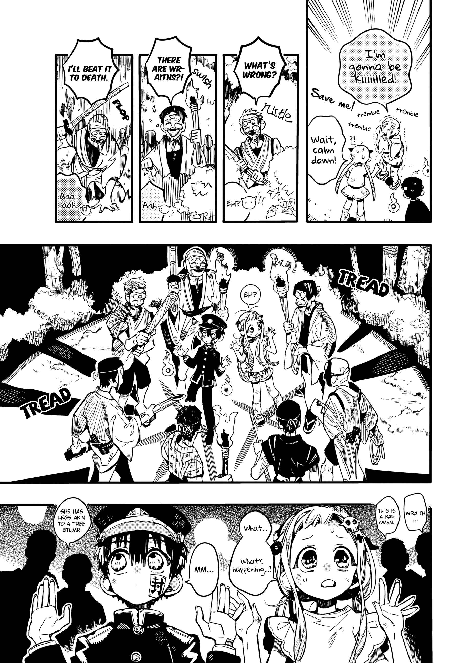 Page 13 Chapter 66 Jibaku Shounen: Hanako-kun