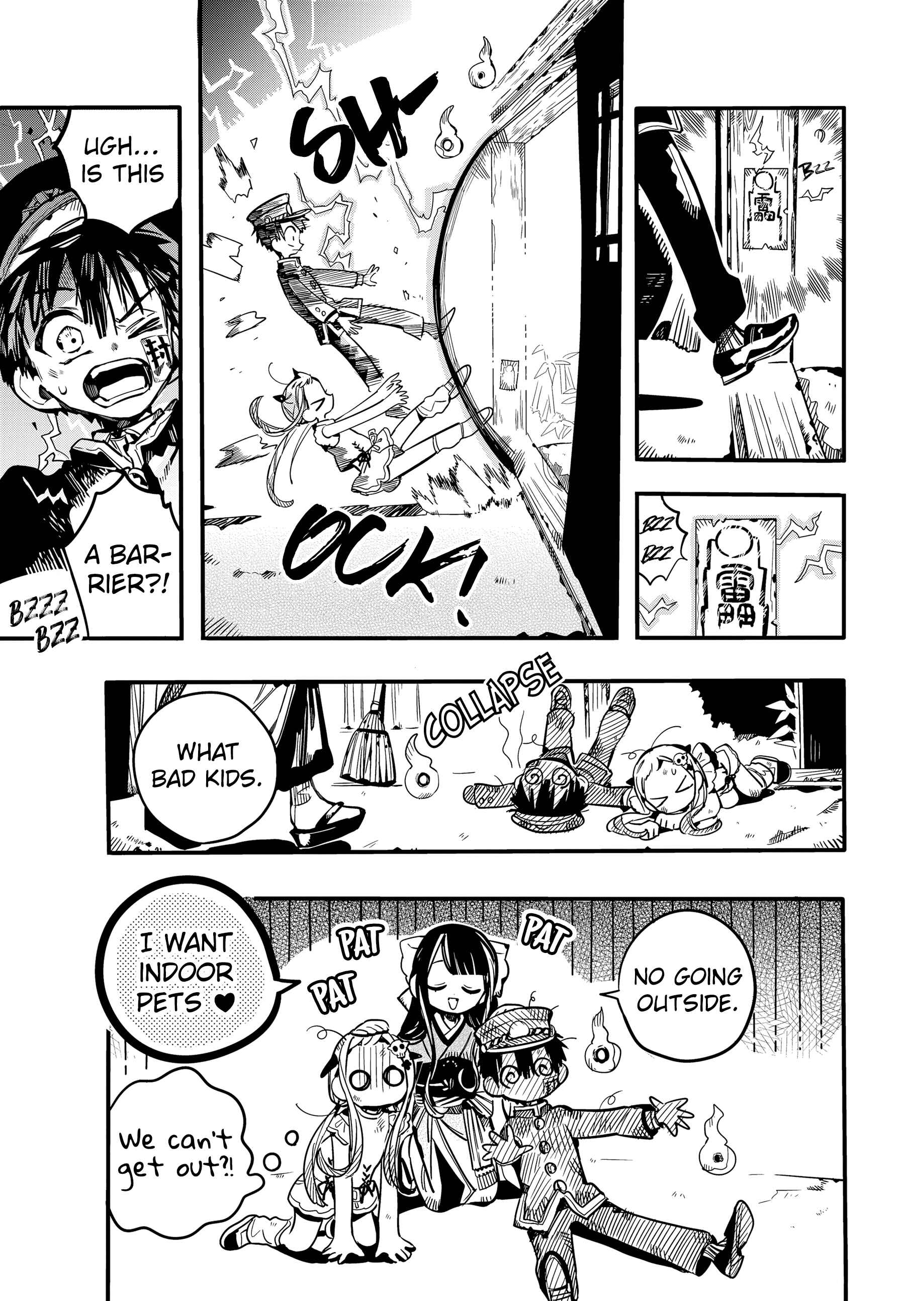Page 19 Chapter 66 Jibaku Shounen: Hanako-kun
