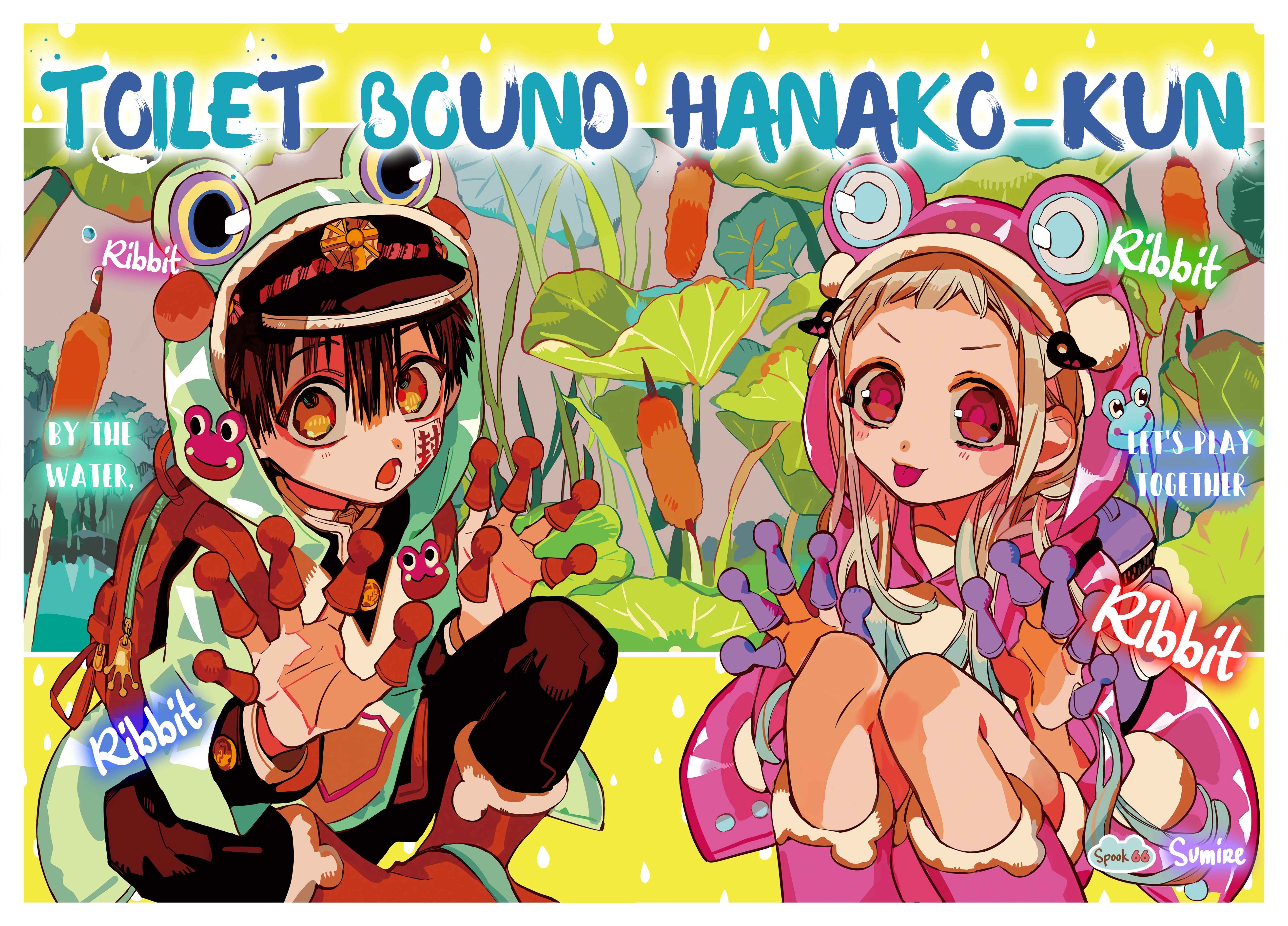 Page 4 Chapter 66 Jibaku Shounen: Hanako-kun