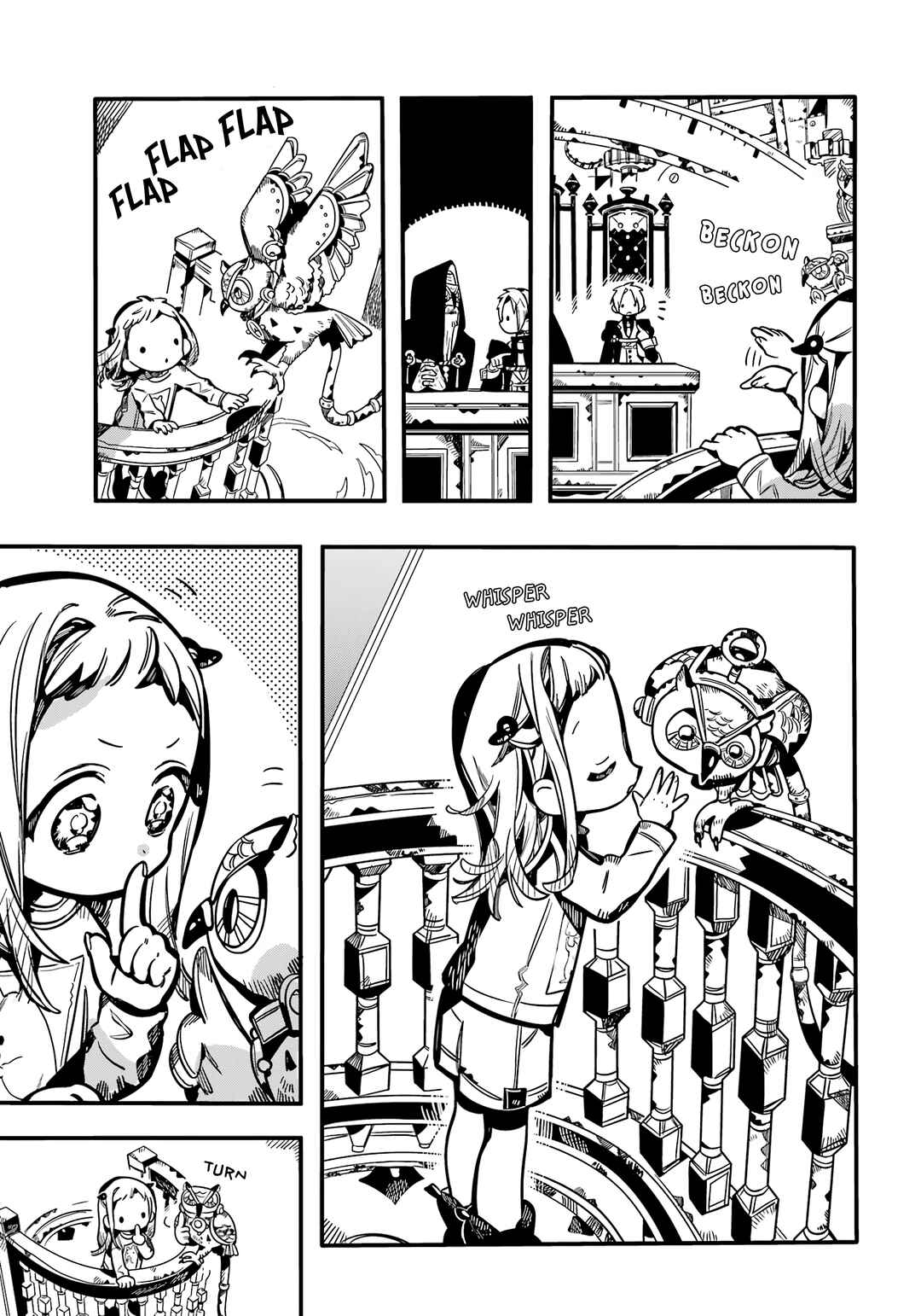 Page 16 Chapter 109 Jibaku Shounen: Hanako-kun