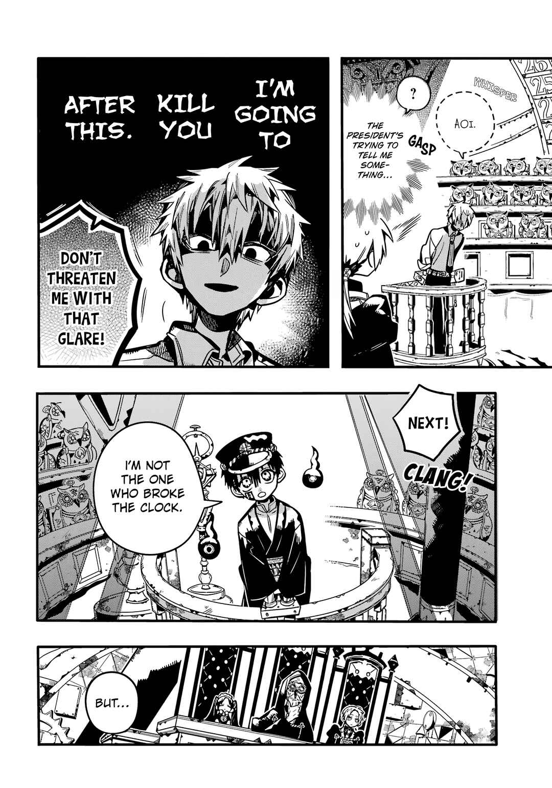 Page 21 Chapter 109 Jibaku Shounen: Hanako-kun