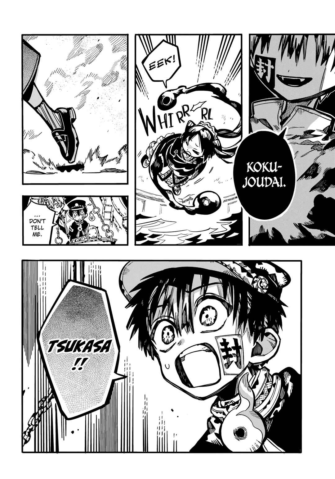 Page 27 Chapter 109 Jibaku Shounen: Hanako-kun