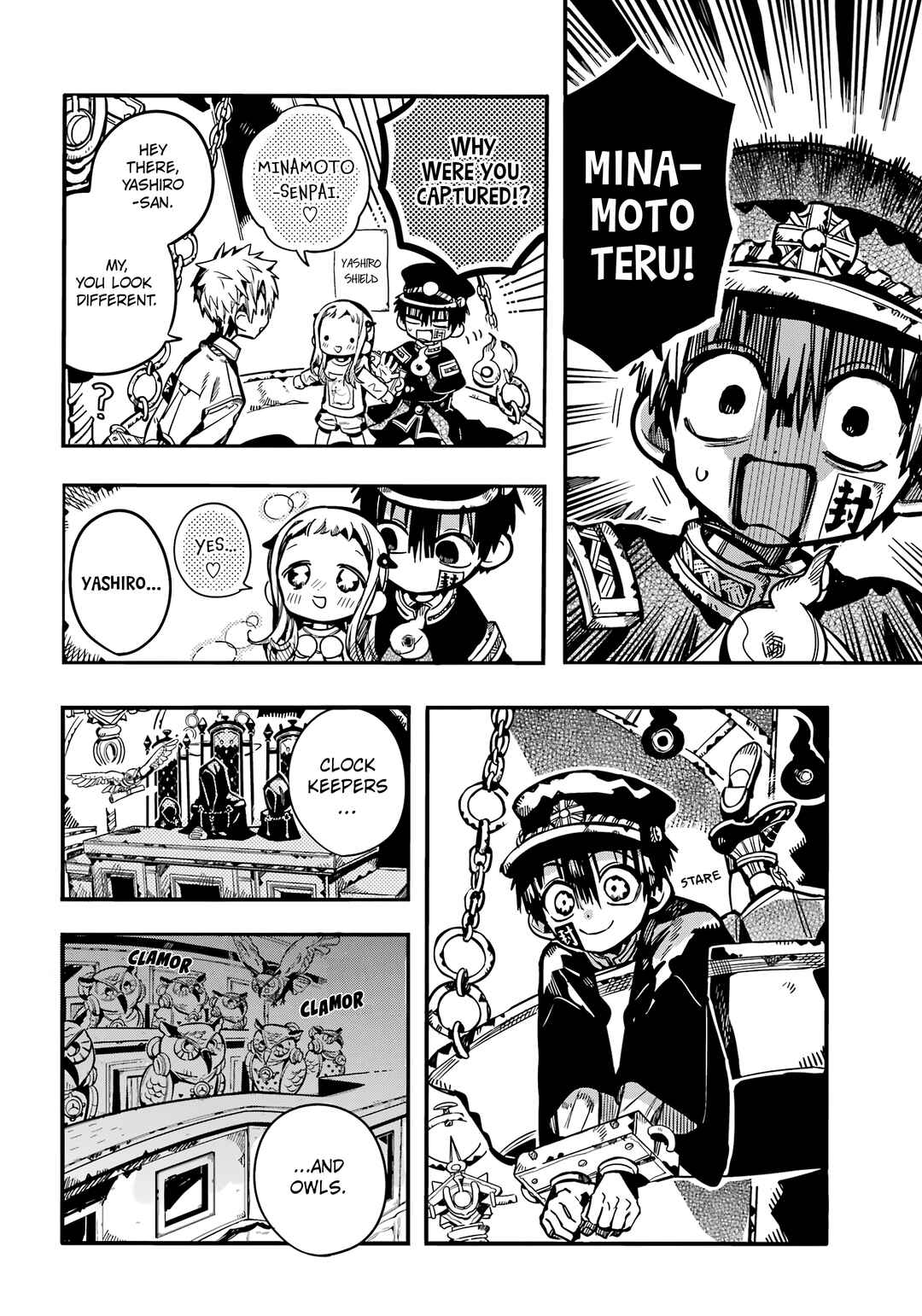 Page 3 Chapter 109 Jibaku Shounen: Hanako-kun