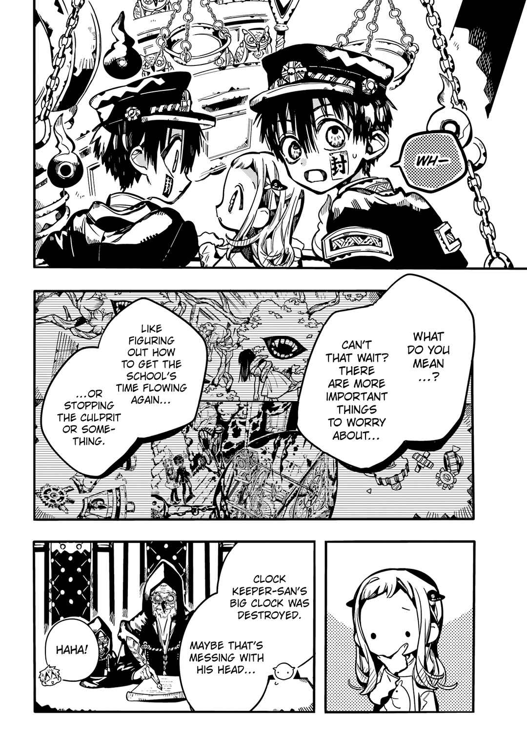 Page 5 Chapter 109 Jibaku Shounen: Hanako-kun