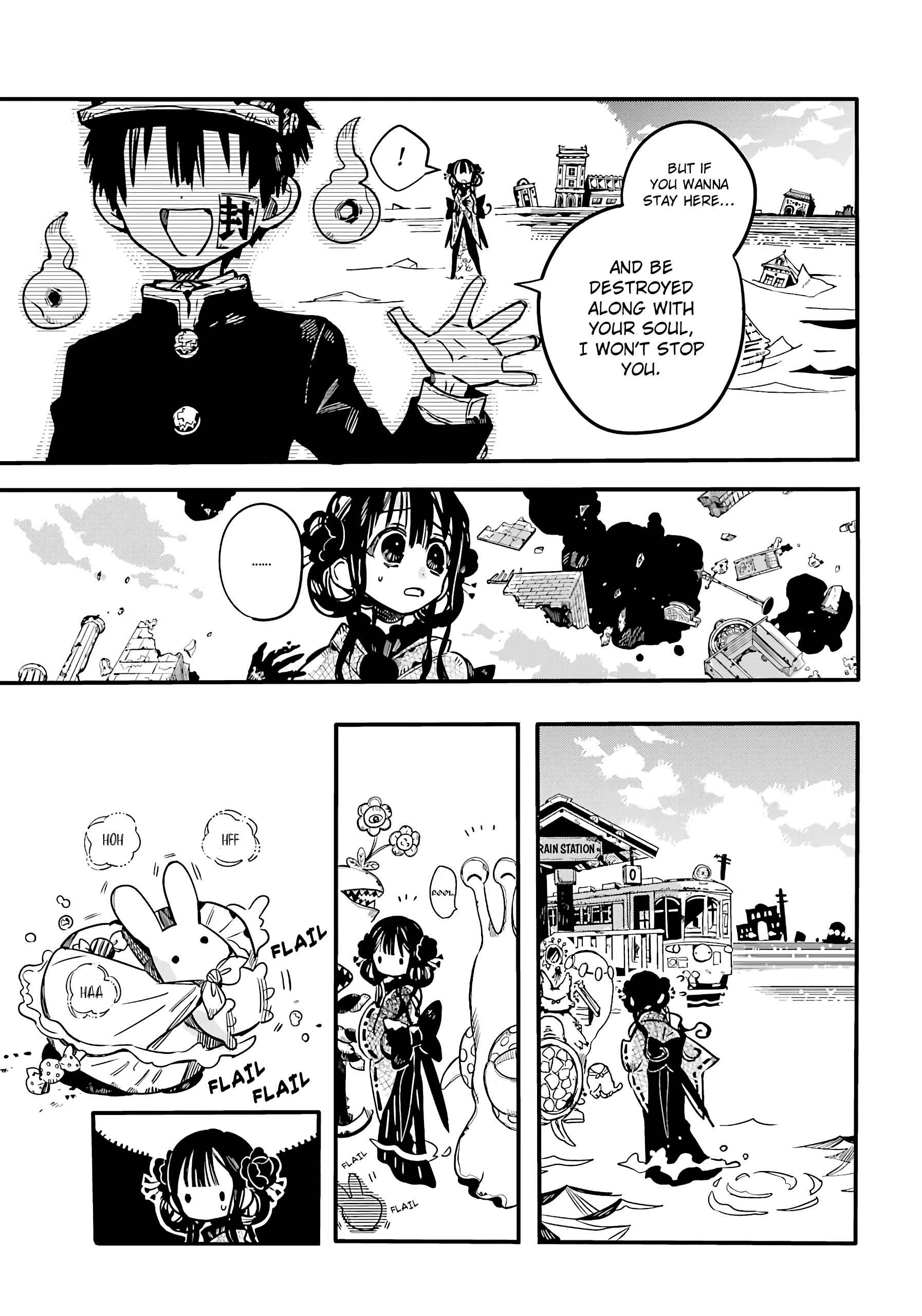 Page 17 Chapter 84 Jibaku Shounen: Hanako-kun
