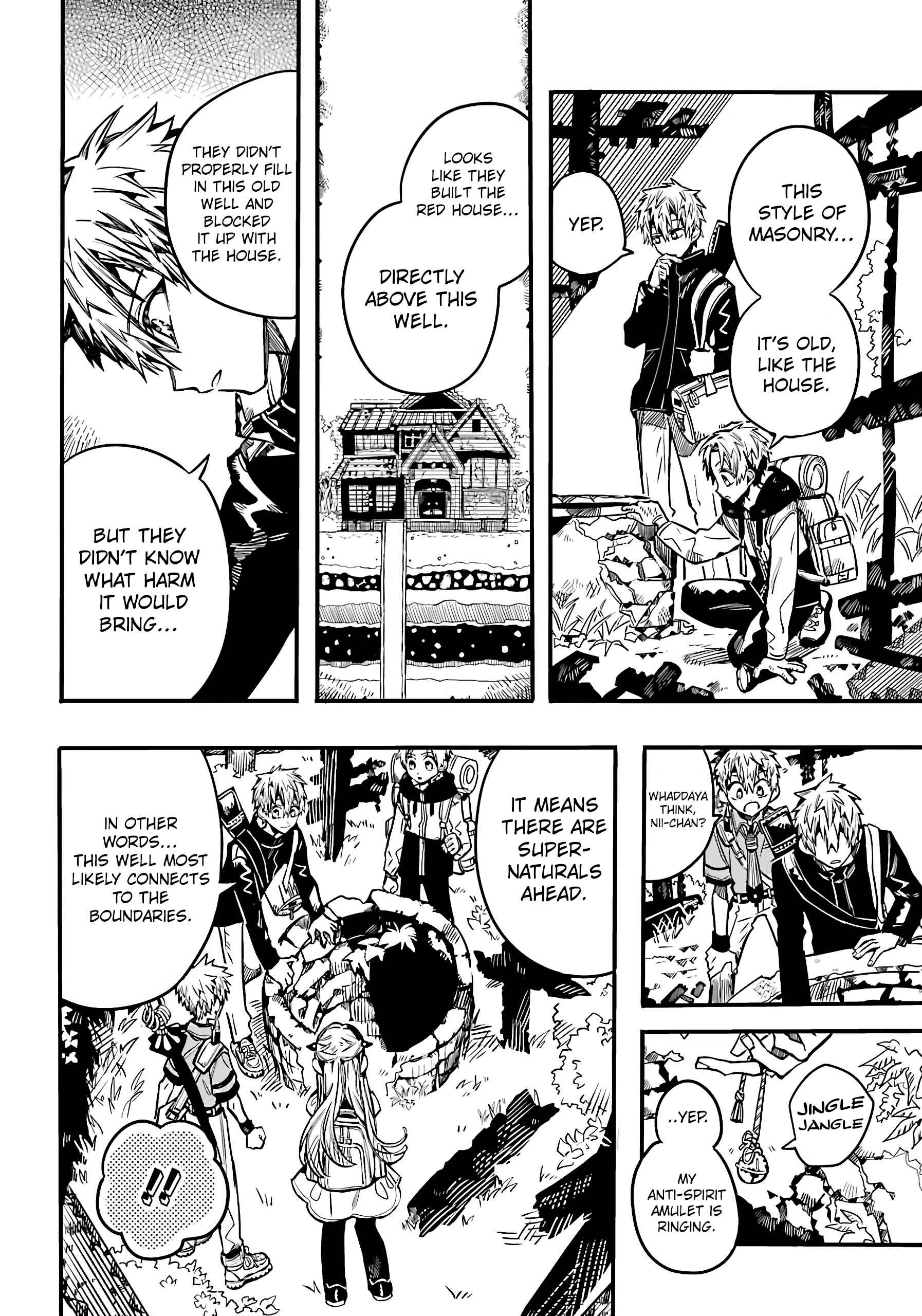 Page 3 Chapter 84 Jibaku Shounen: Hanako-kun