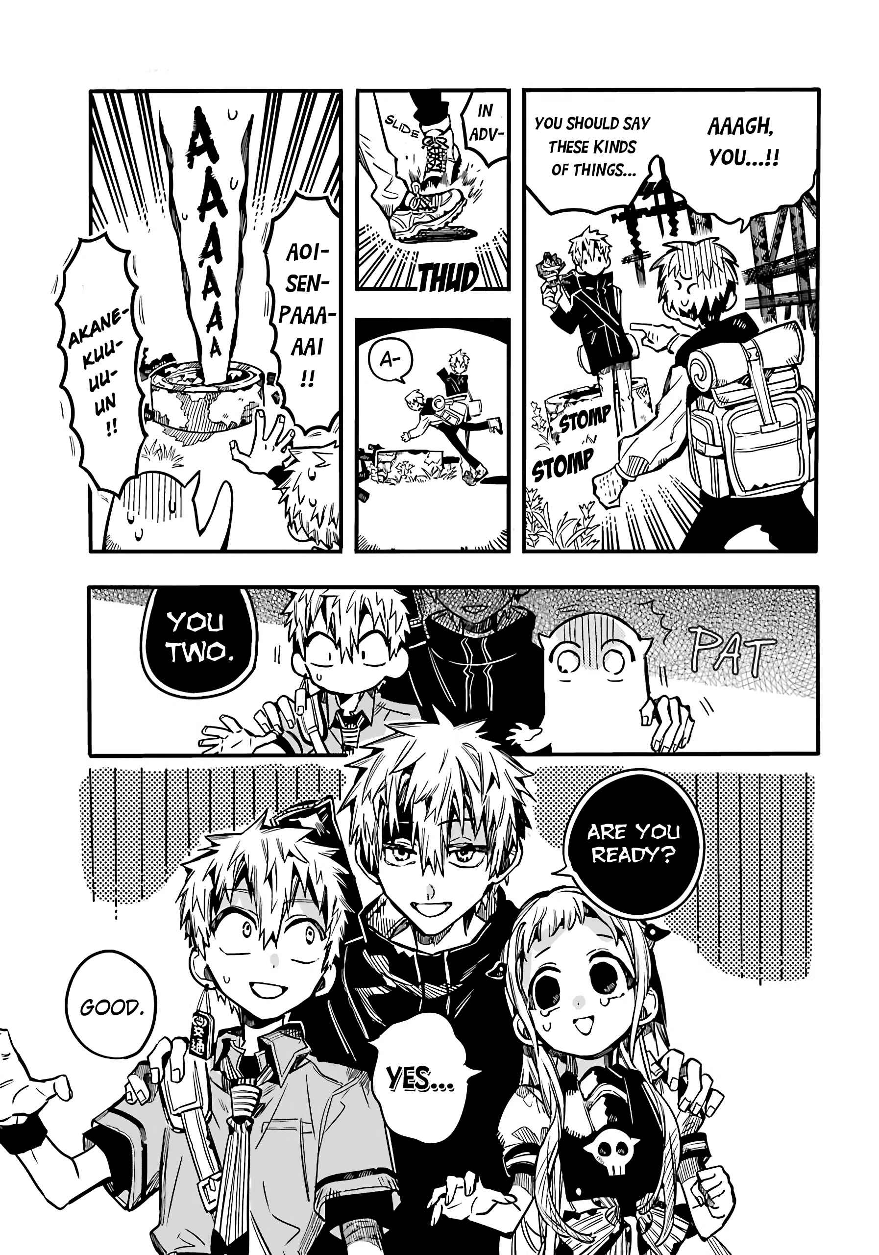 Page 8 Chapter 84 Jibaku Shounen: Hanako-kun