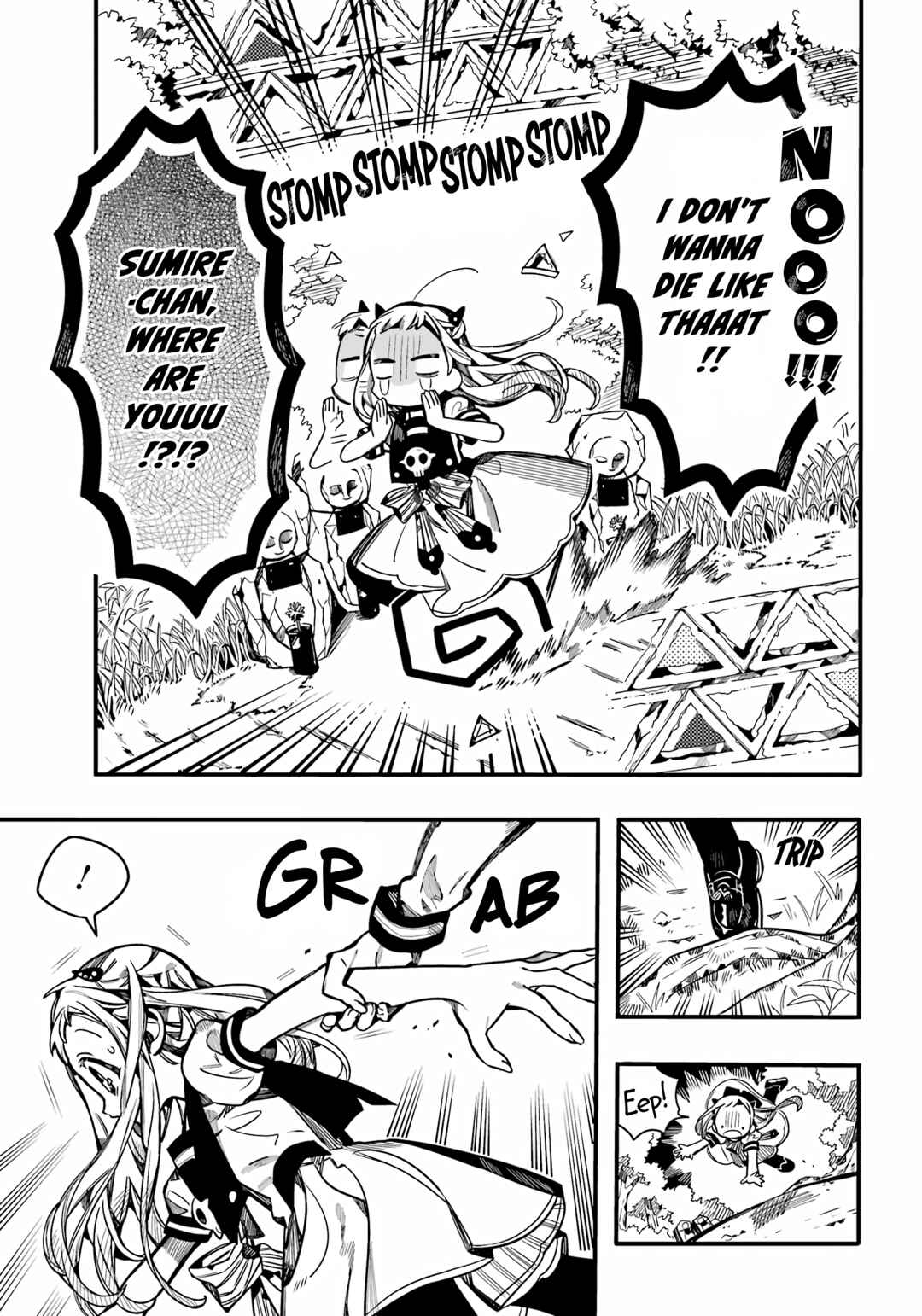 Page 22 Chapter 94 Jibaku Shounen: Hanako-kun