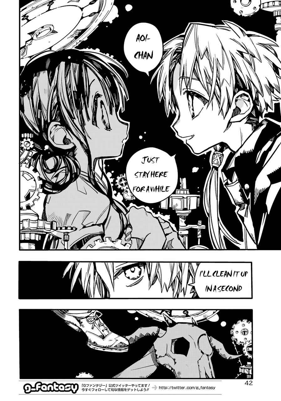 Page 14 Chapter 61 Jibaku Shounen: Hanako-kun
