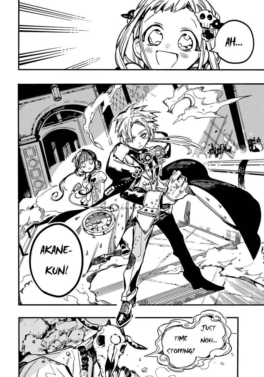 Page 16 Chapter 61 Jibaku Shounen: Hanako-kun