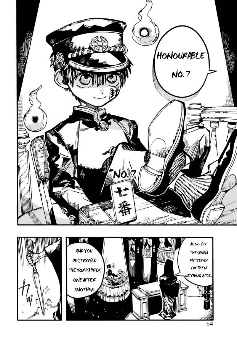 Page 26 Chapter 61 Jibaku Shounen: Hanako-kun