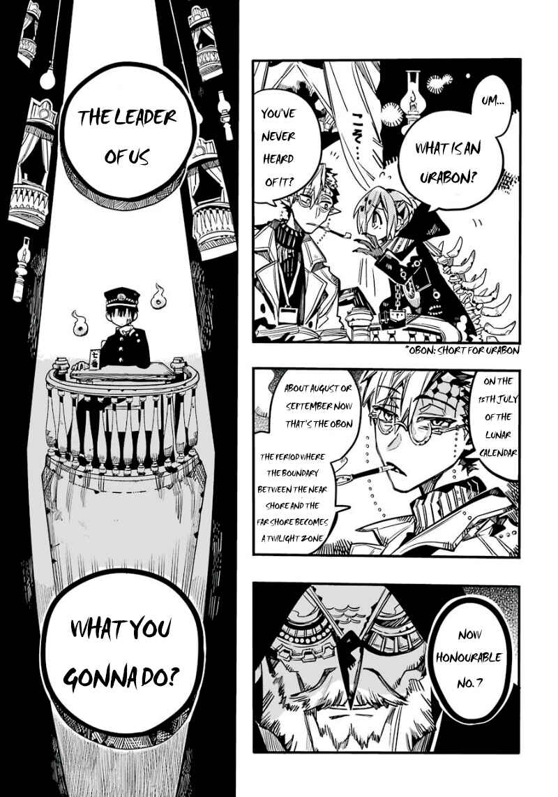 Page 29 Chapter 61 Jibaku Shounen: Hanako-kun