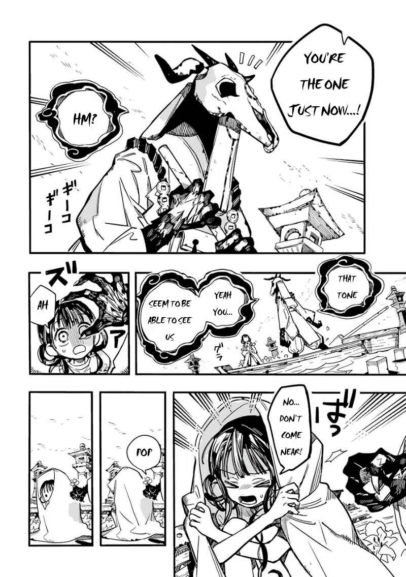 Page 34 Chapter 61 Jibaku Shounen: Hanako-kun