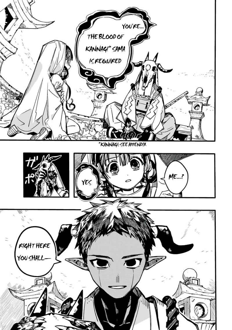 Page 37 Chapter 61 Jibaku Shounen: Hanako-kun