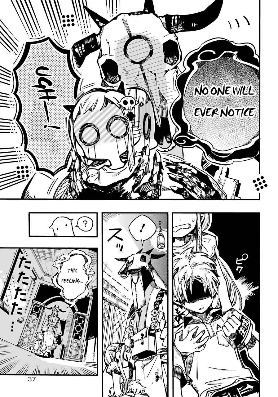 Page 9 Chapter 61 Jibaku Shounen: Hanako-kun