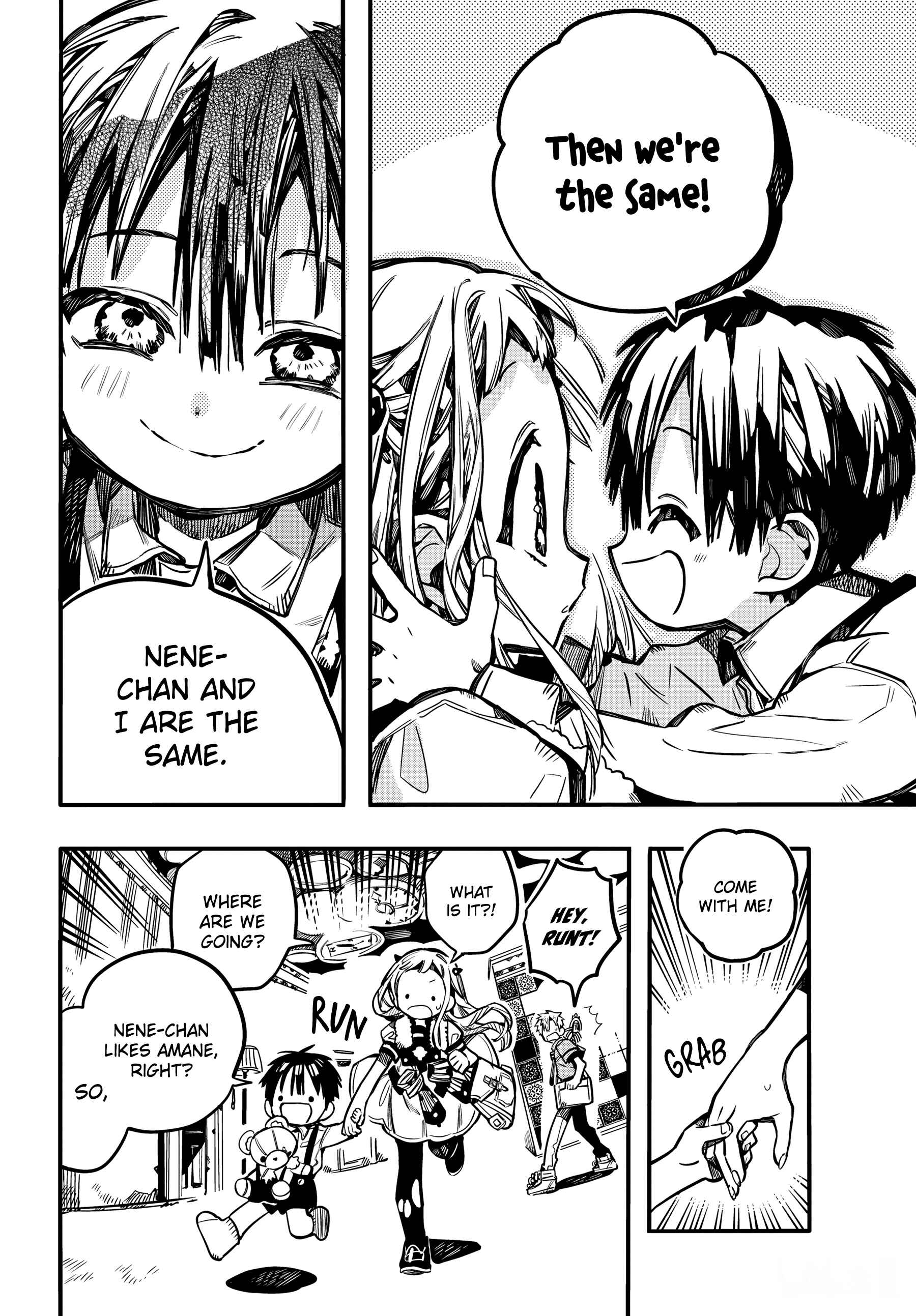Page 13 Chapter 81 Jibaku Shounen: Hanako-kun
