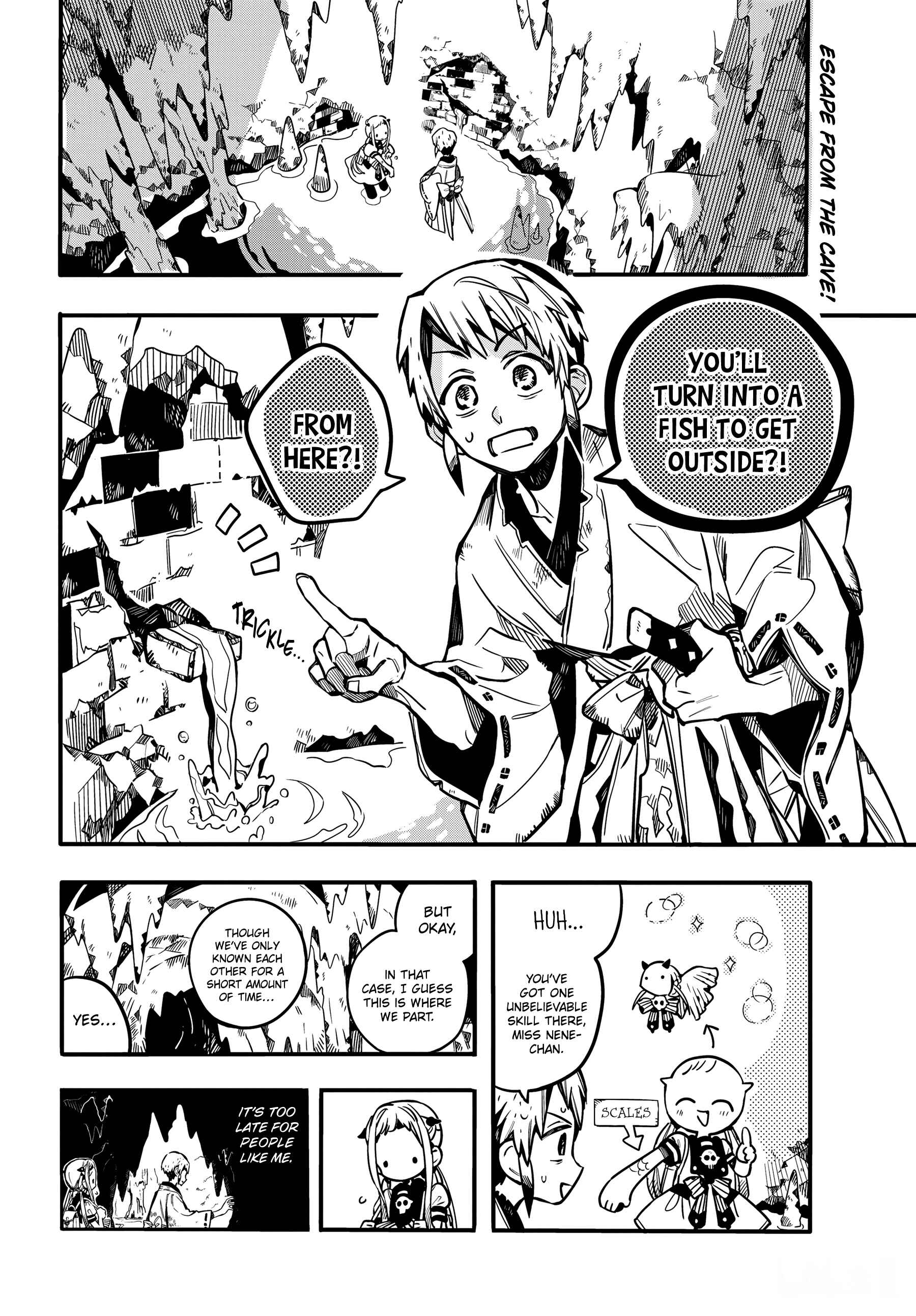 Page 3 Chapter 81 Jibaku Shounen: Hanako-kun
