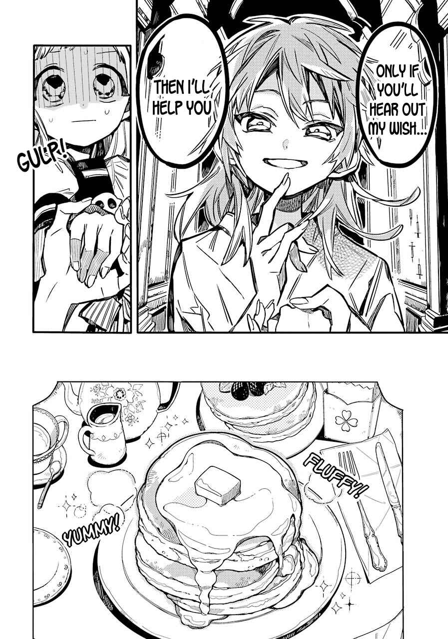 Page 16 Chapter 53 Jibaku Shounen: Hanako-kun
