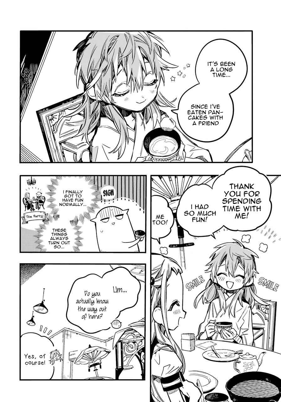 Page 24 Chapter 53 Jibaku Shounen: Hanako-kun
