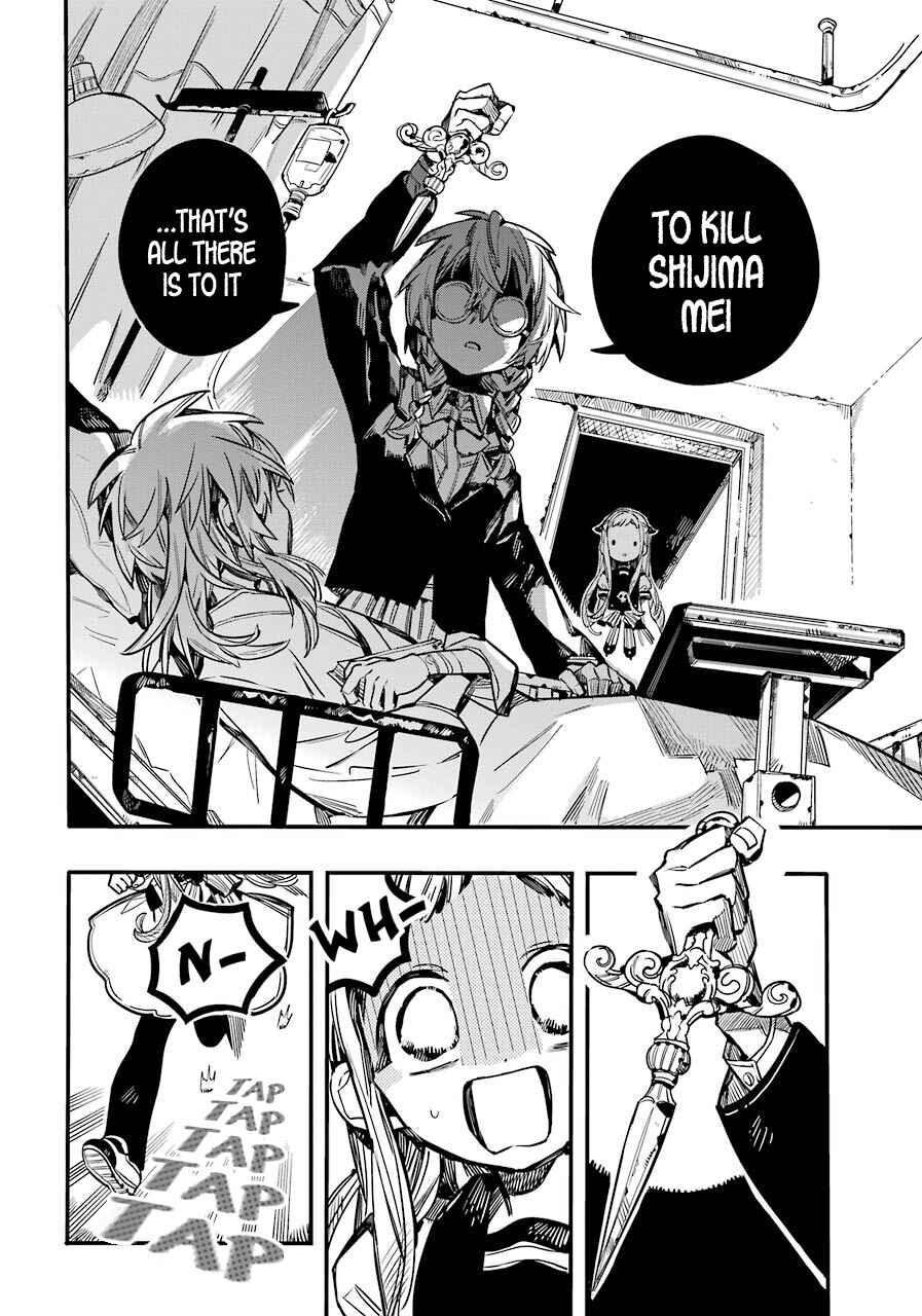 Page 6 Chapter 53 Jibaku Shounen: Hanako-kun
