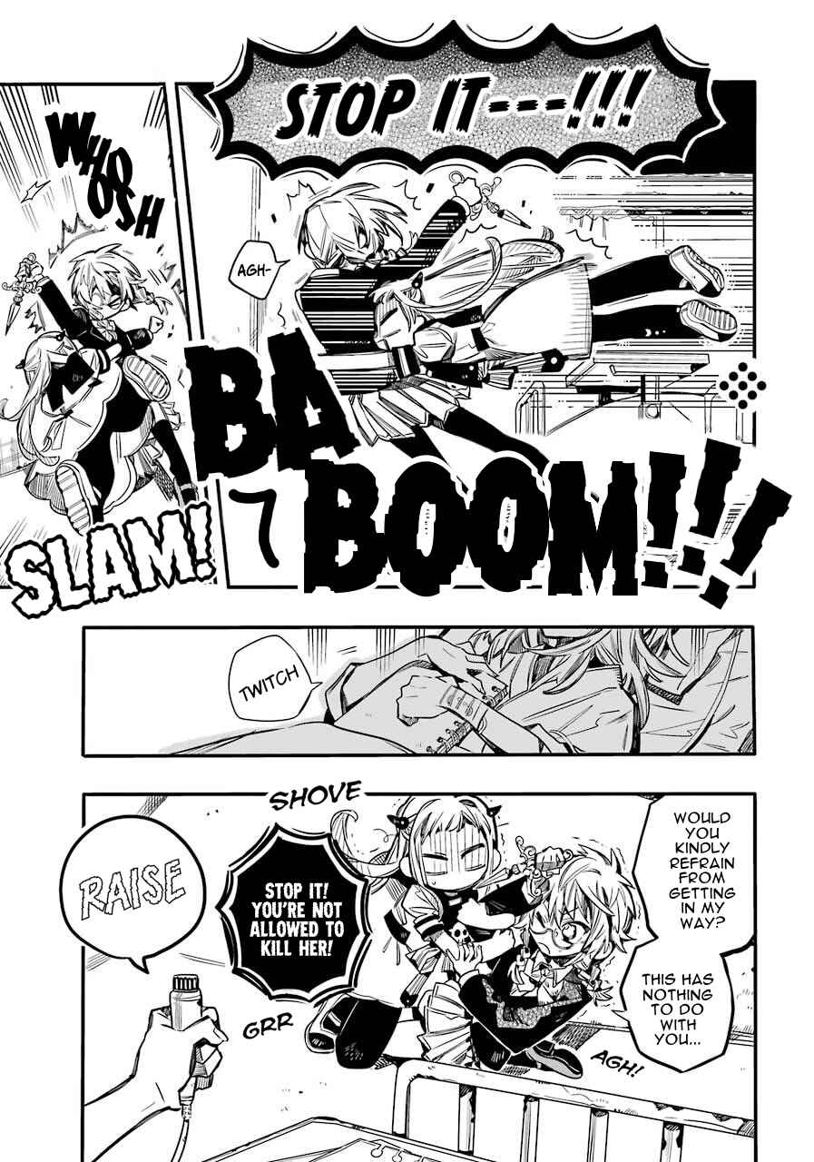 Page 7 Chapter 53 Jibaku Shounen: Hanako-kun