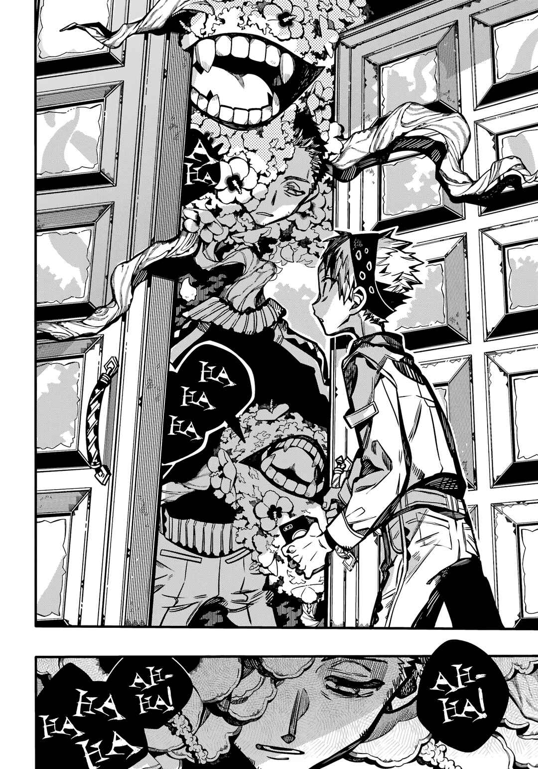 Page 13 Chapter 105 Jibaku Shounen: Hanako-kun