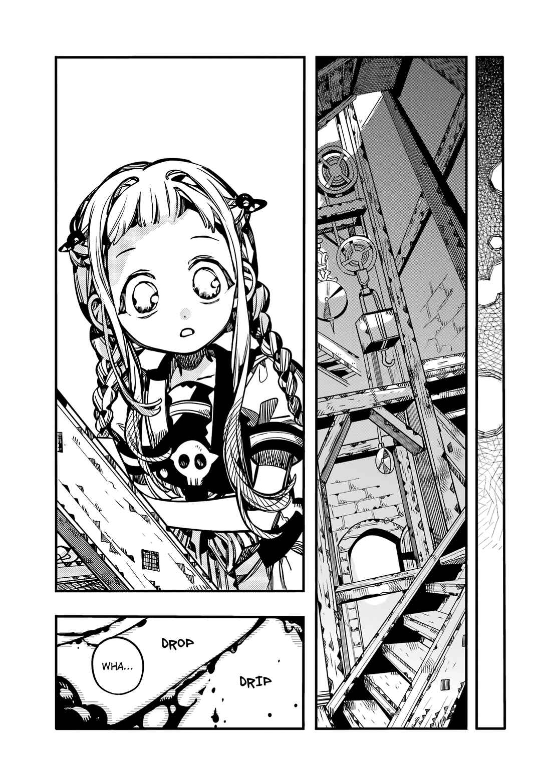 Page 14 Chapter 105 Jibaku Shounen: Hanako-kun
