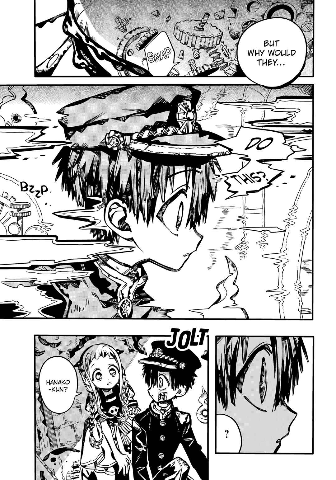 Page 17 Chapter 105 Jibaku Shounen: Hanako-kun