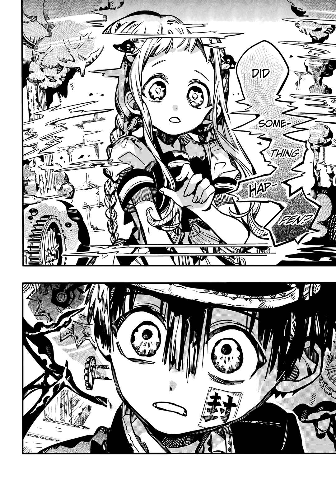 Page 18 Chapter 105 Jibaku Shounen: Hanako-kun