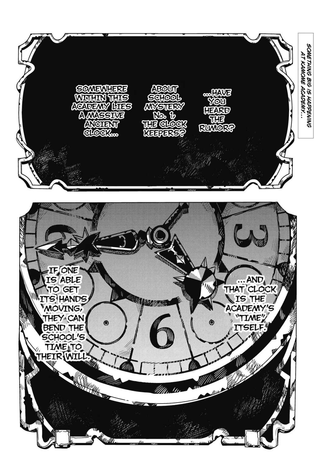 Page 3 Chapter 105 Jibaku Shounen: Hanako-kun