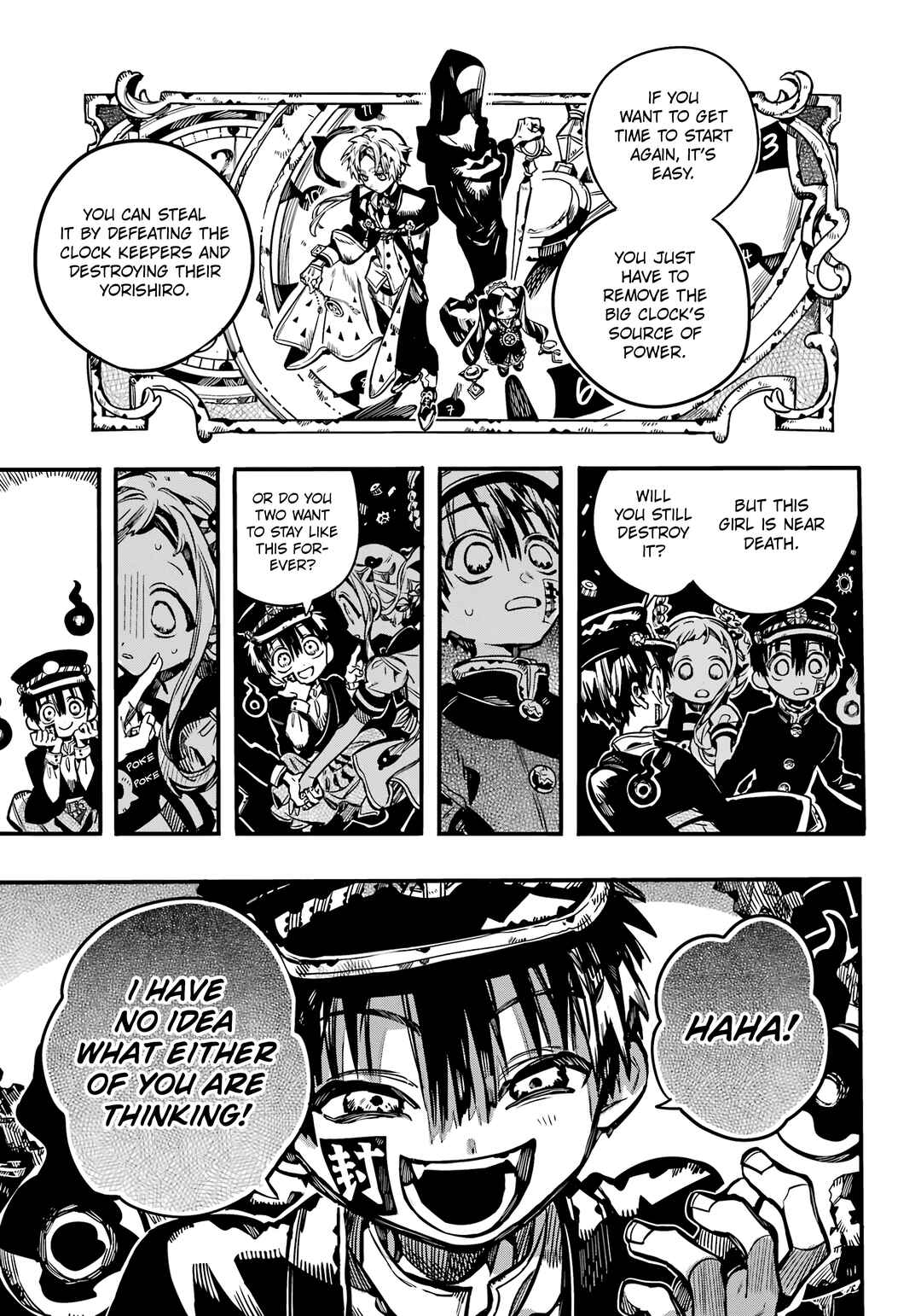 Page 32 Chapter 105 Jibaku Shounen: Hanako-kun