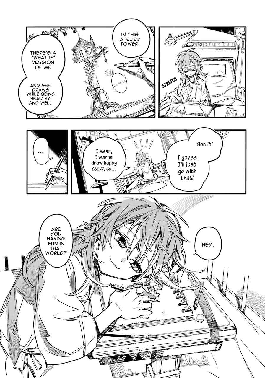 Page 21 Chapter 54 Jibaku Shounen: Hanako-kun