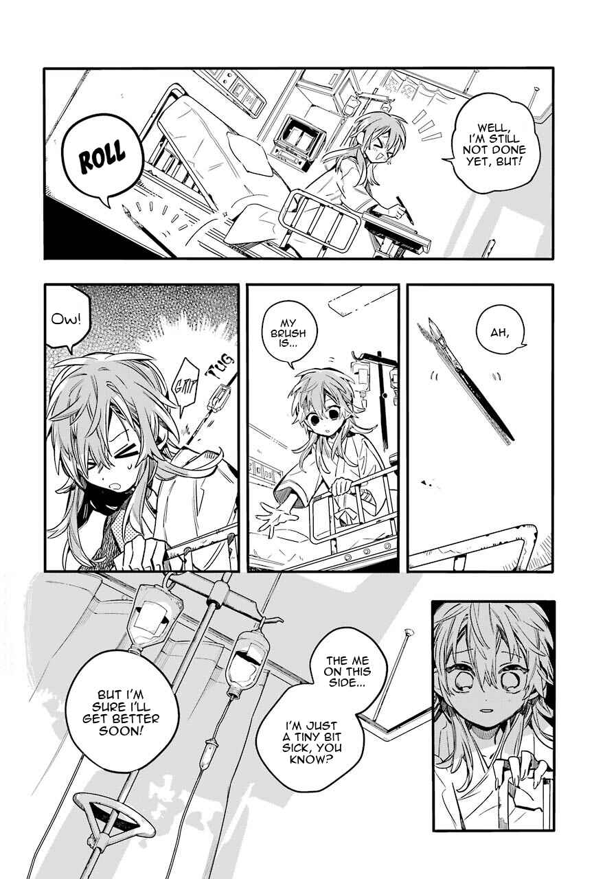 Page 22 Chapter 54 Jibaku Shounen: Hanako-kun