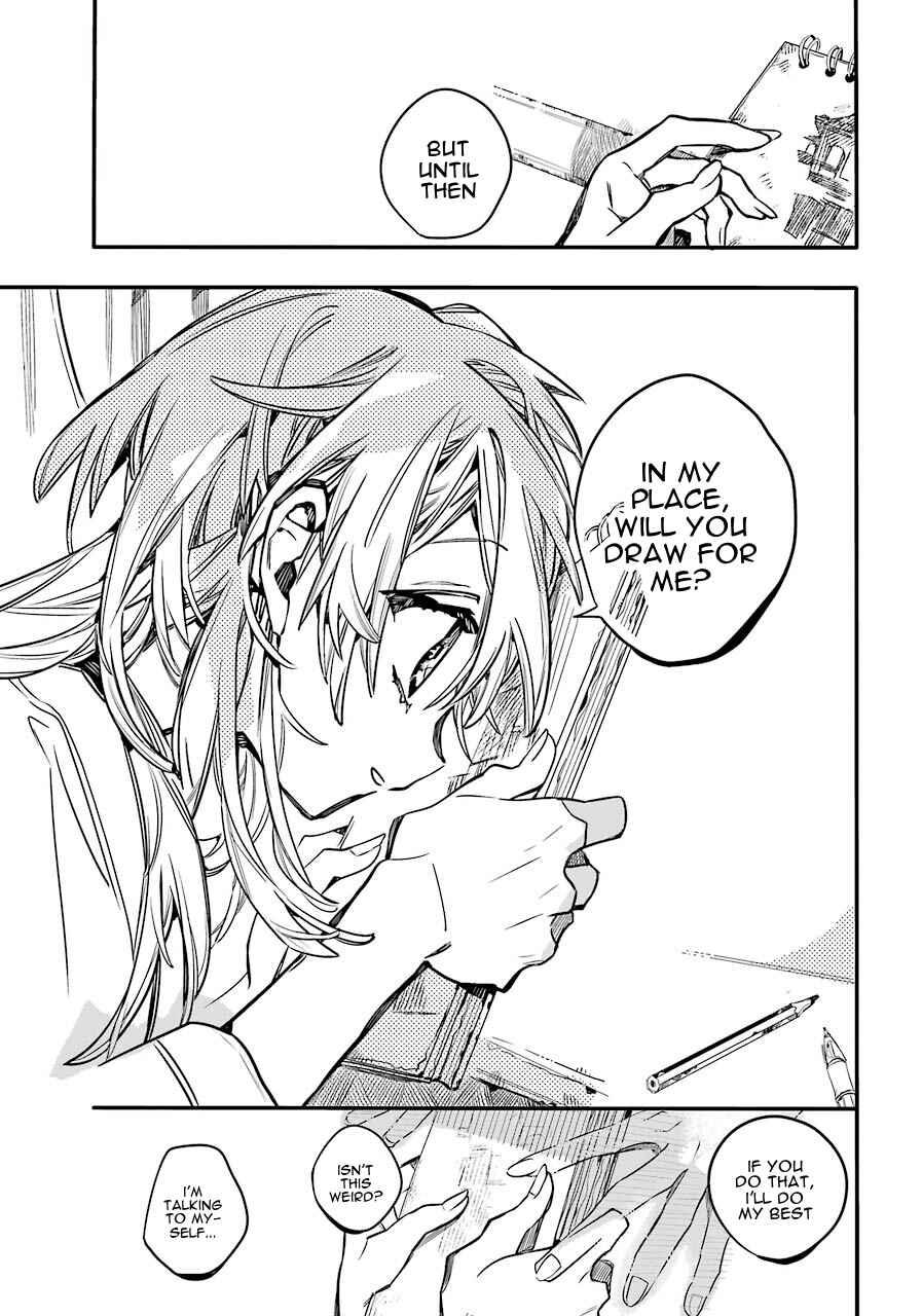 Page 23 Chapter 54 Jibaku Shounen: Hanako-kun