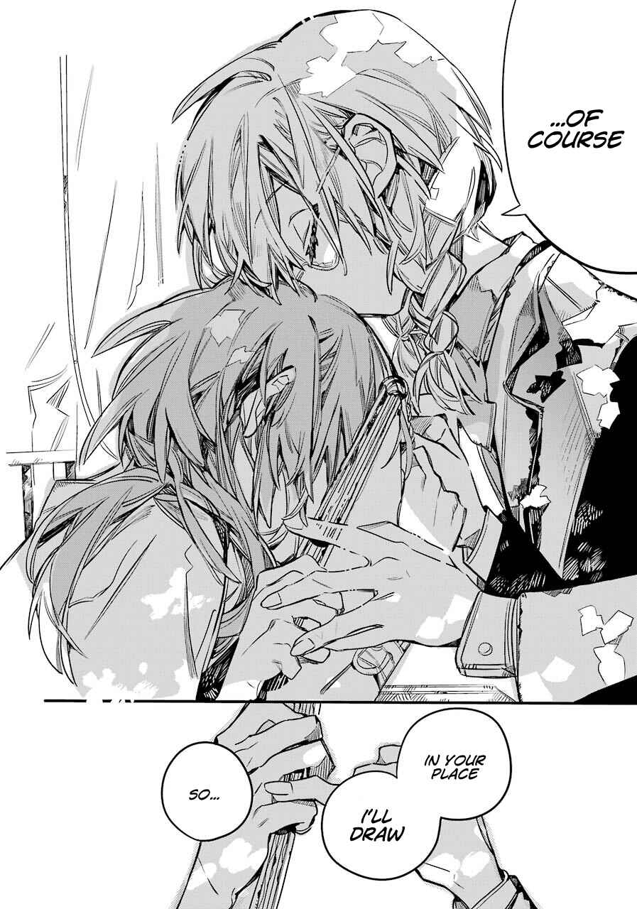 Page 24 Chapter 54 Jibaku Shounen: Hanako-kun