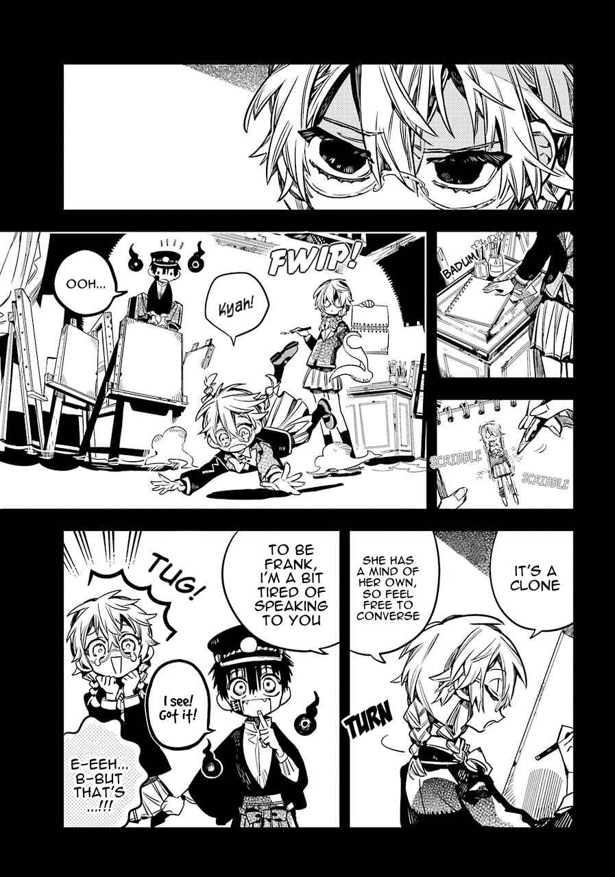 Page 5 Chapter 54 Jibaku Shounen: Hanako-kun