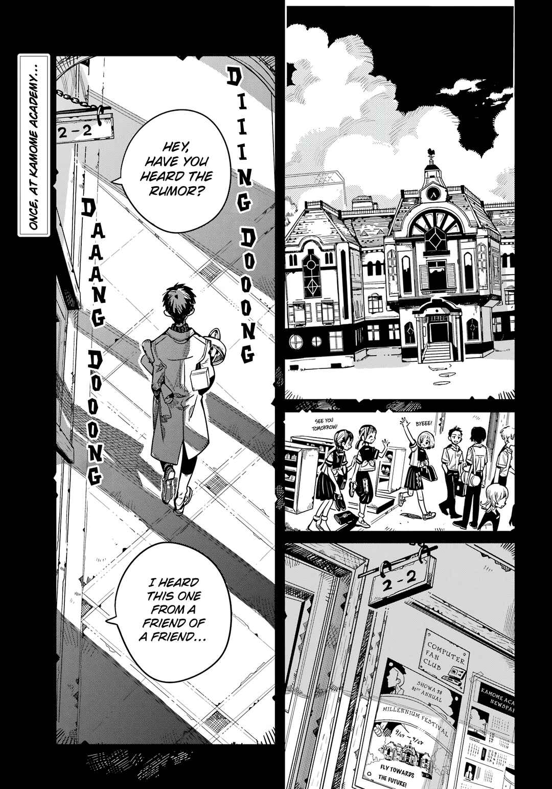 Page 2 Chapter 113 Jibaku Shounen: Hanako-kun