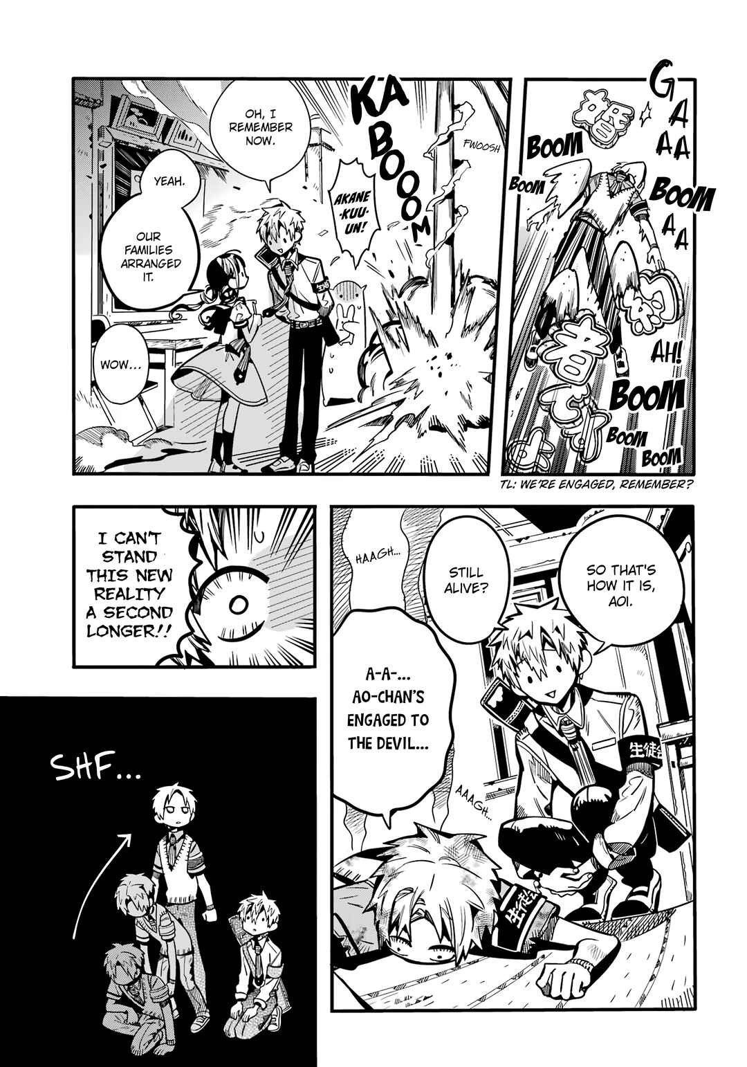 Page 20 Chapter 113 Jibaku Shounen: Hanako-kun