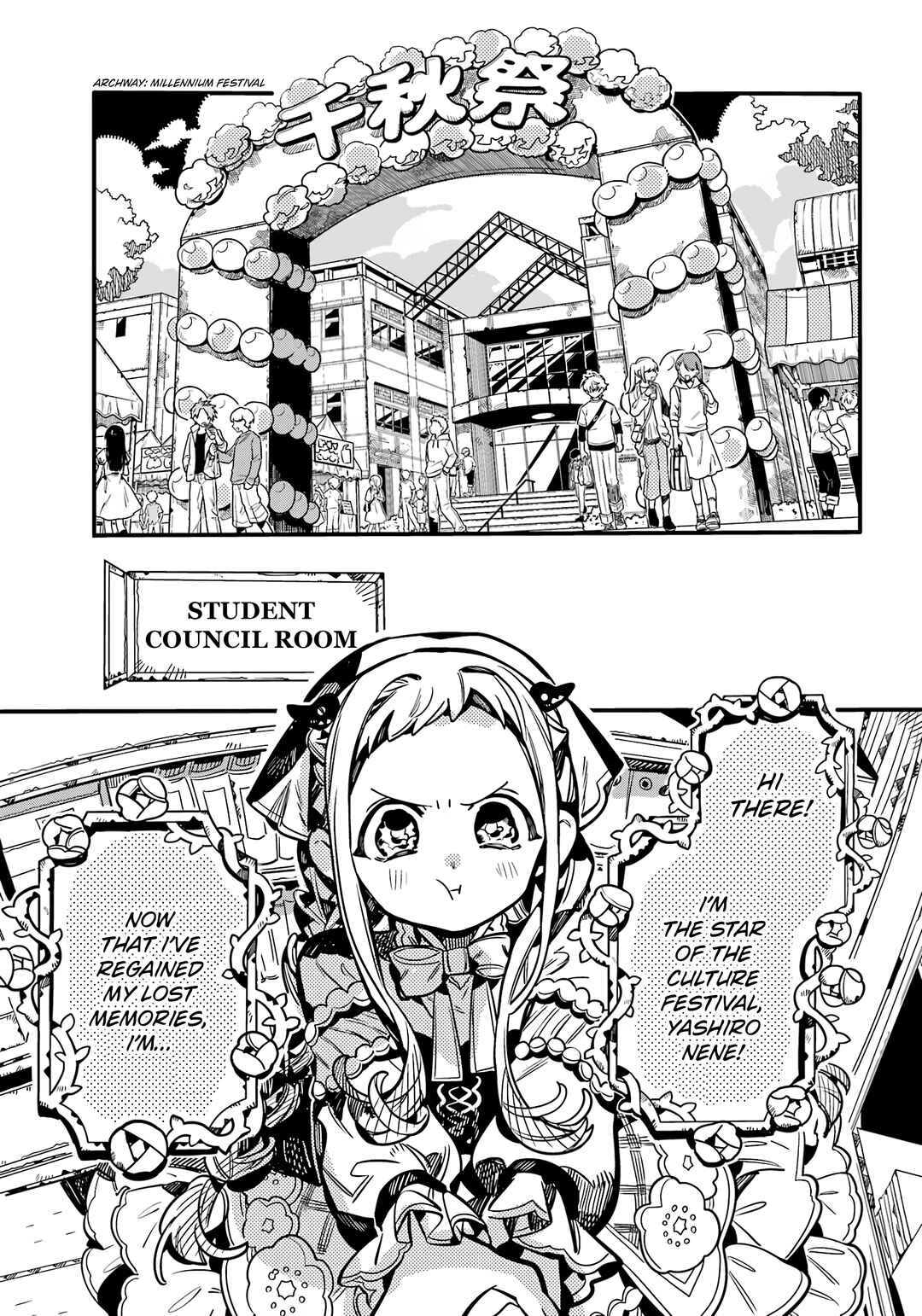 Page 6 Chapter 113 Jibaku Shounen: Hanako-kun