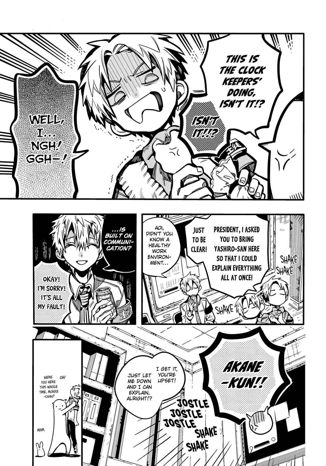 Page 8 Chapter 113 Jibaku Shounen: Hanako-kun
