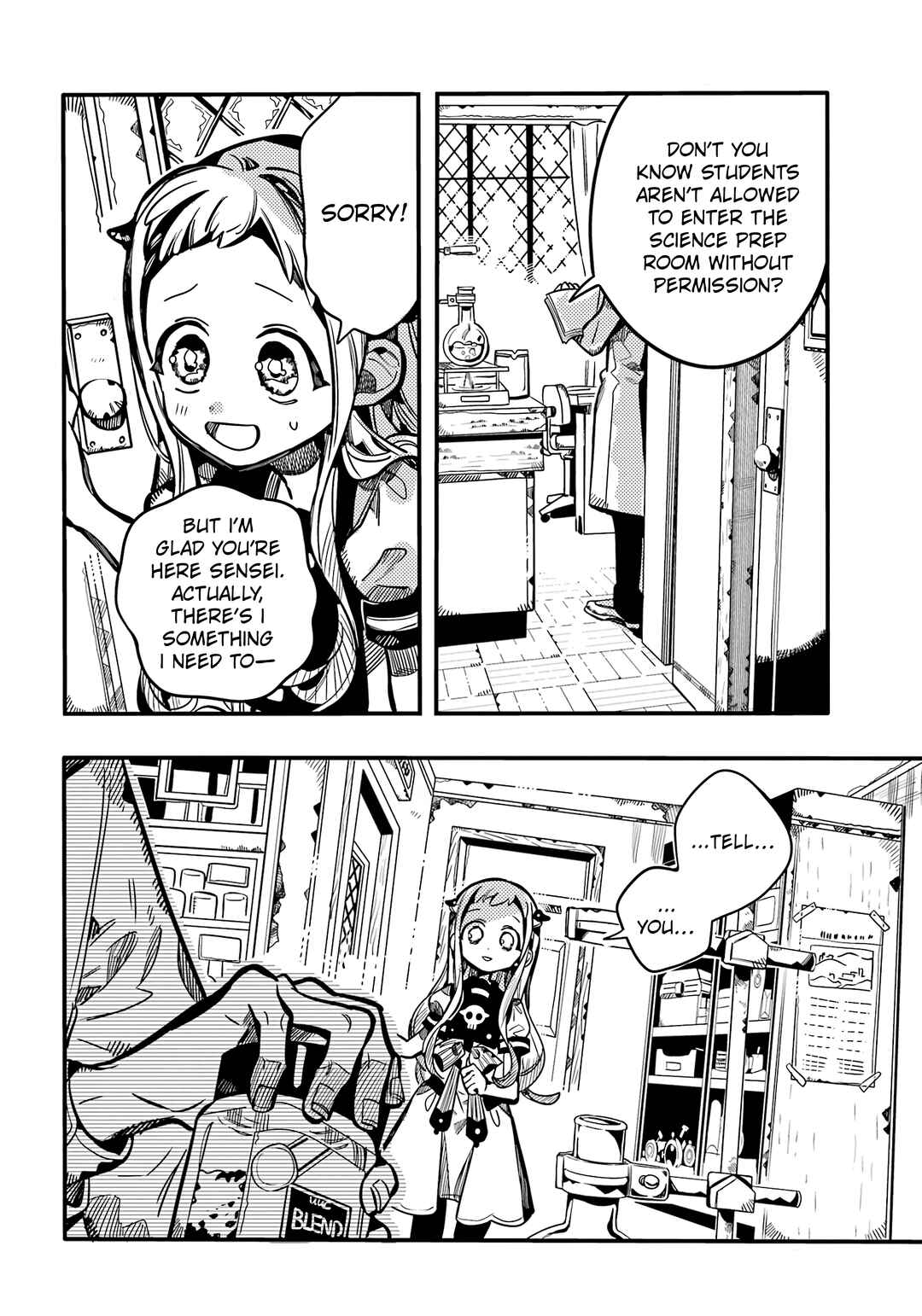 Page 13 Chapter 115 Jibaku Shounen: Hanako-kun