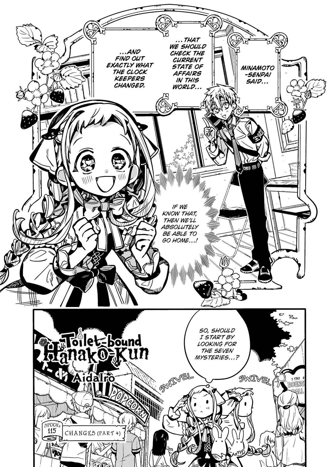 Page 2 Chapter 115 Jibaku Shounen: Hanako-kun