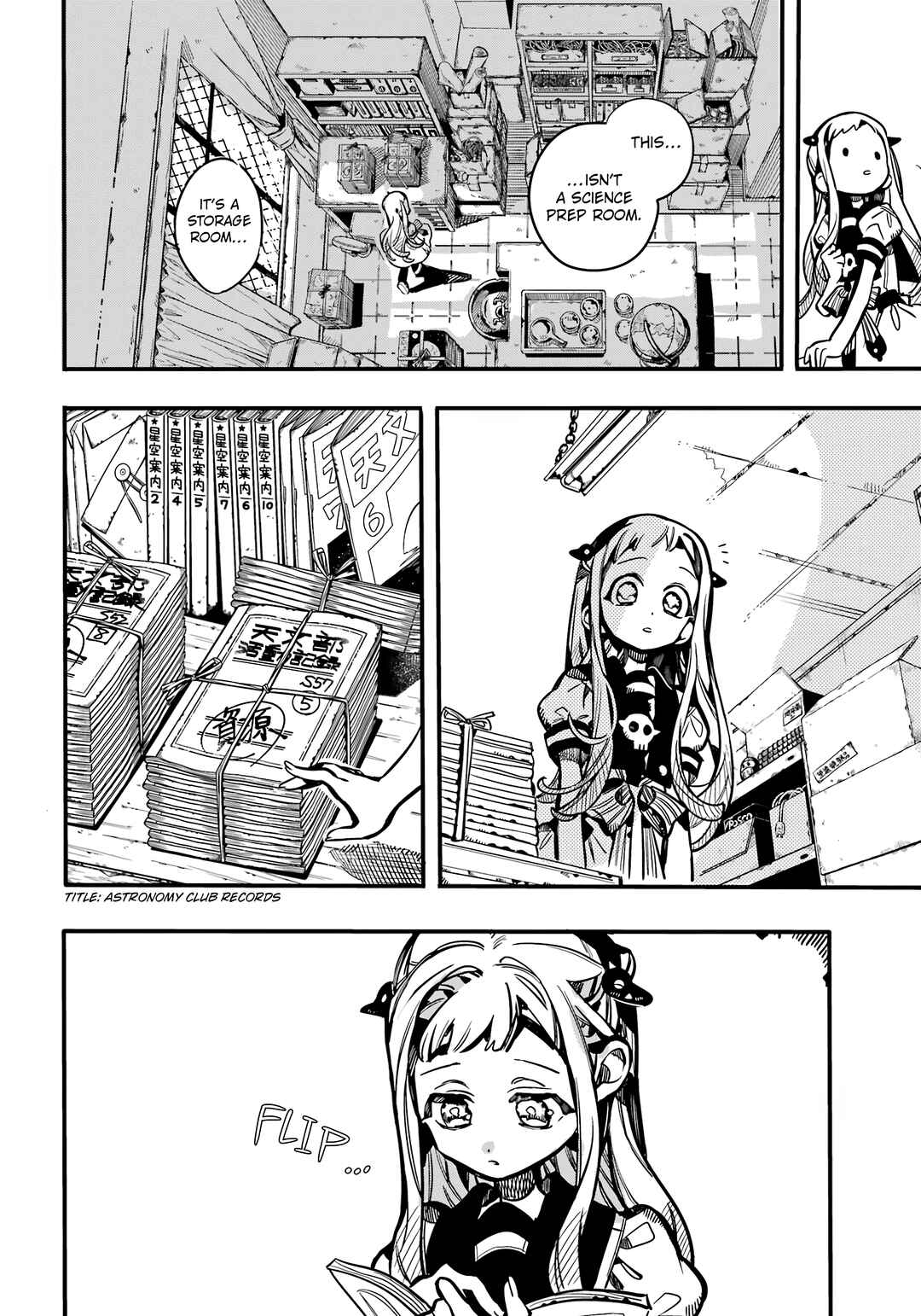 Page 20 Chapter 115 Jibaku Shounen: Hanako-kun