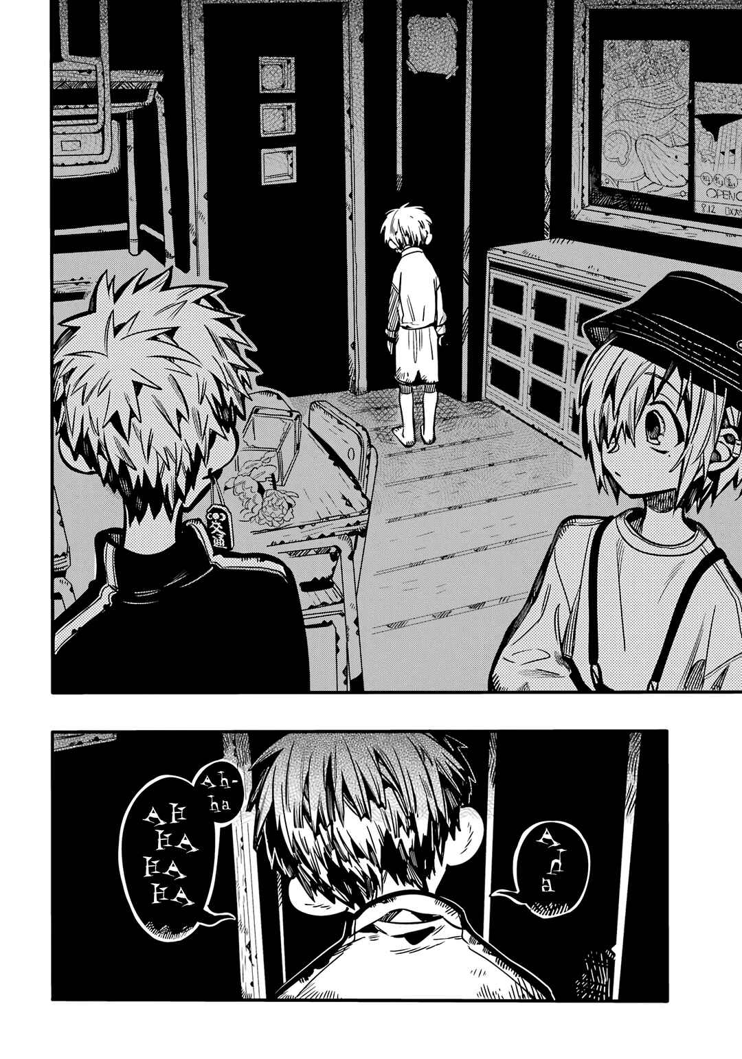 Page 32 Chapter 115 Jibaku Shounen: Hanako-kun