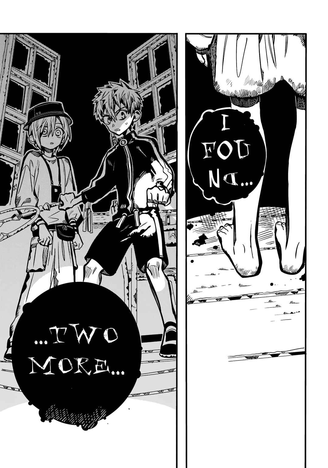 Page 33 Chapter 115 Jibaku Shounen: Hanako-kun